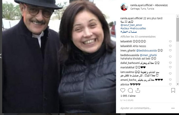 ramla15112018.jpg
