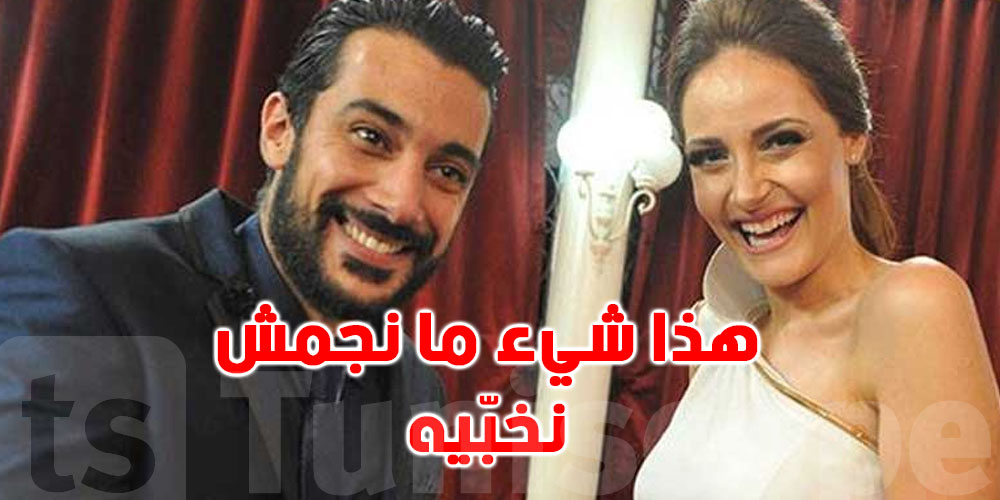 رانيا أنجي: ''الناس عرفوني عن طريق بلال الباجي''