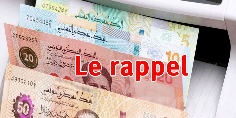 Salaires 2026 : les entreprises doivent-elles payer le rappel en mai ?