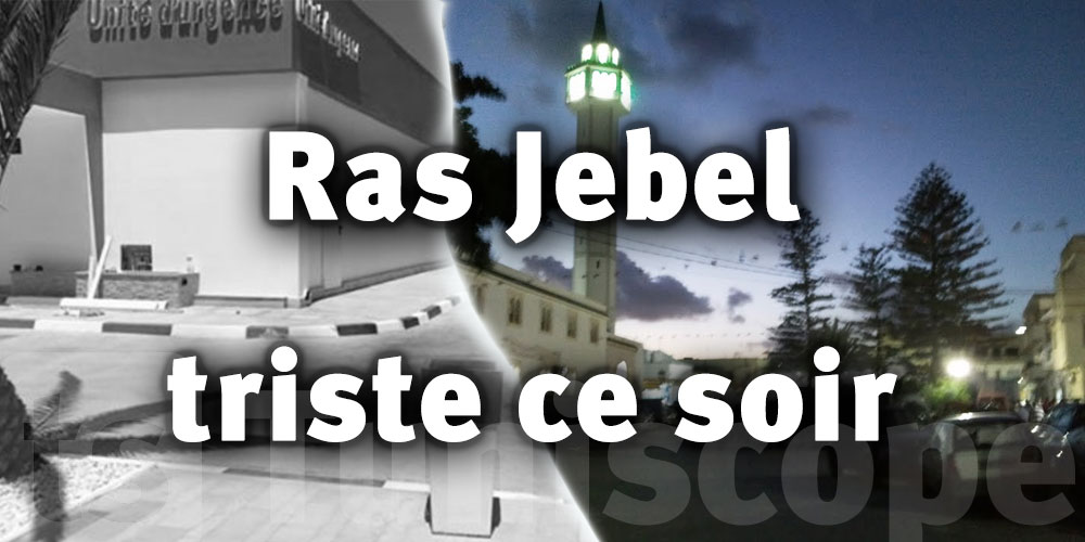 Ras Jebel triste, déçue et en colère