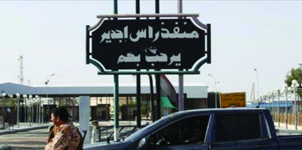 السلطات الليبية تفطنت الى وجود تحاليل مزوّرة لتونسيين