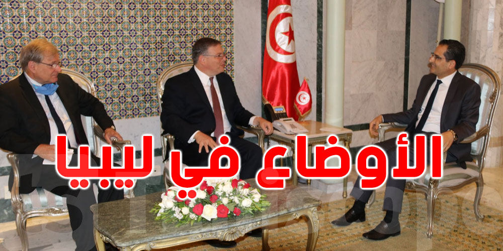 نور الدين الري يتباحث مع سفيري أمريكا بتونس وليبيا الأوضاع في ليبيا