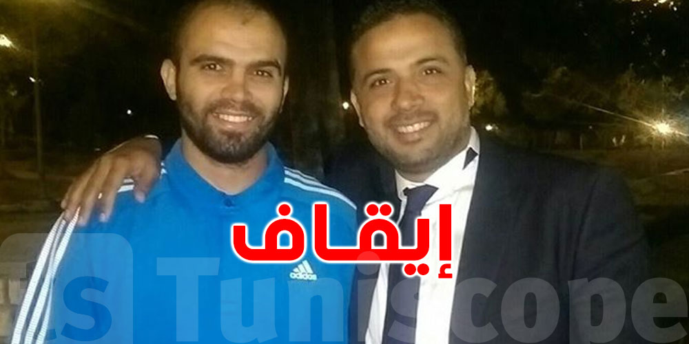 تمّ ايقافه اليوم: من هو سيف الدين الرايس وما علاقته بأنصار الشريعة؟