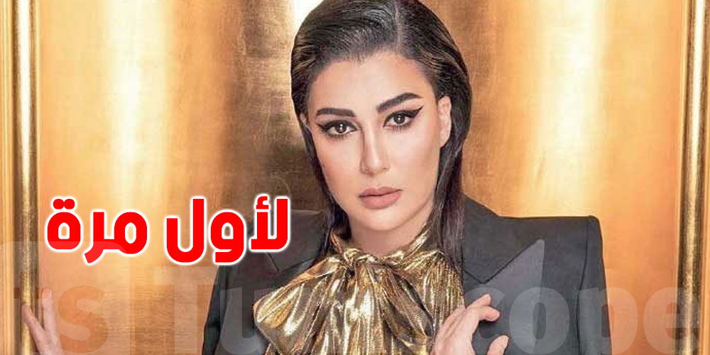 أسرار صادمة للممثلة المصرية غادة عبد الرزاق 
