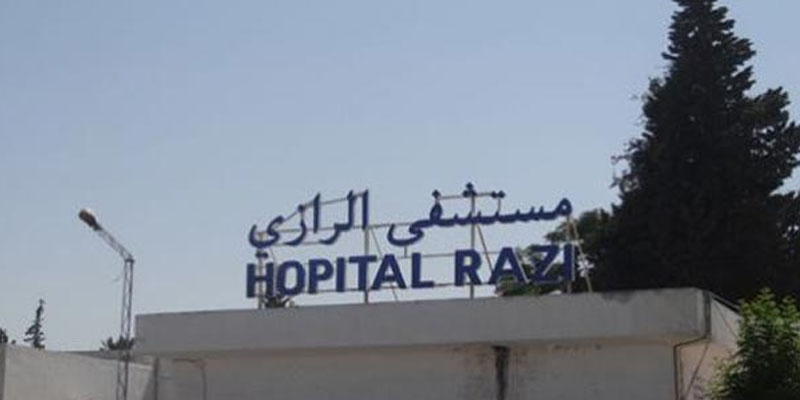 La Manouba: 3 nouveaux cas de coronavirus dont 1 à l’hôpital Razi
