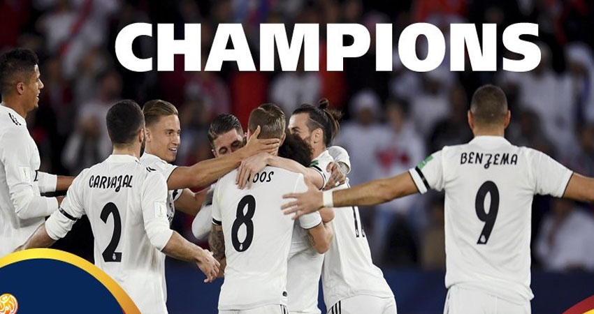 ريال مدريد يفوز برباعية على العين و يتوج بكأس العالم للمرة الثالثة على التوالي