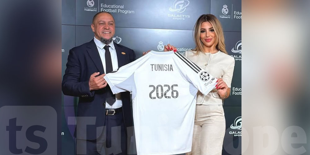 Real Madrid ouvre son académie en Tunisie : une chance en or pour les jeunes