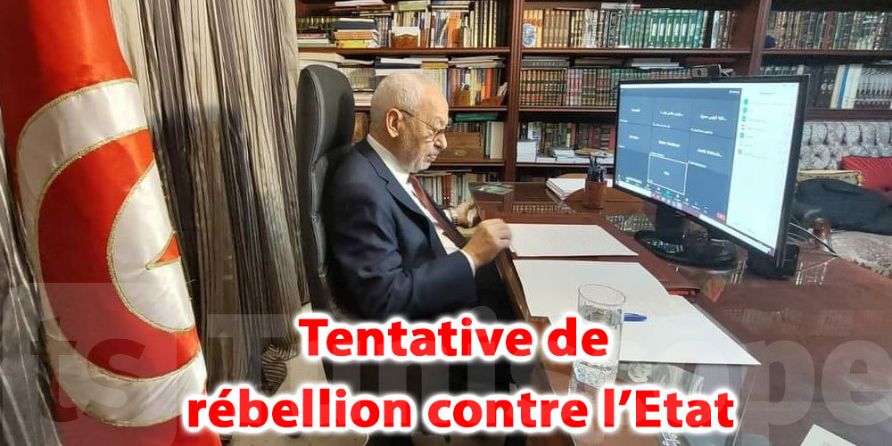 Le Courant populaire dénonce ''une tentative de rébellion contre l’Etat''