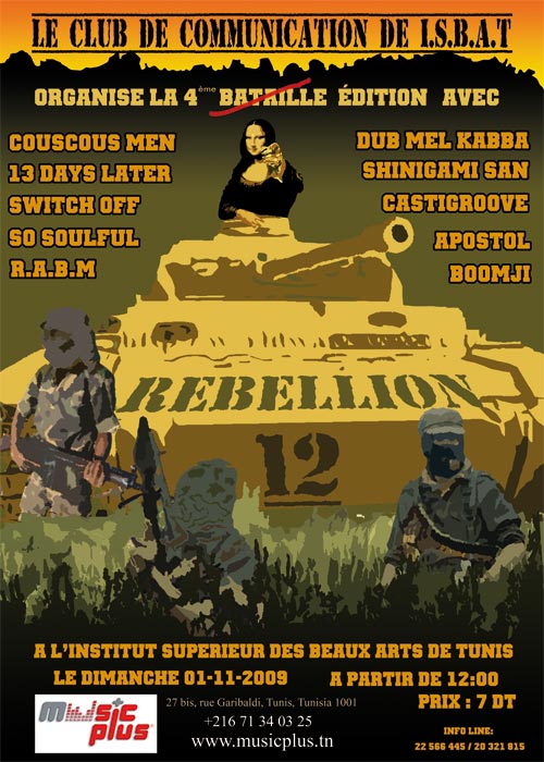 rebellion-301009-2.jpg