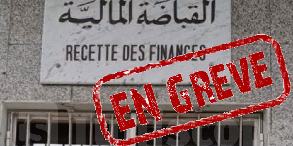 Grève des recettes des Finances : gros blocage selon l’UTPL