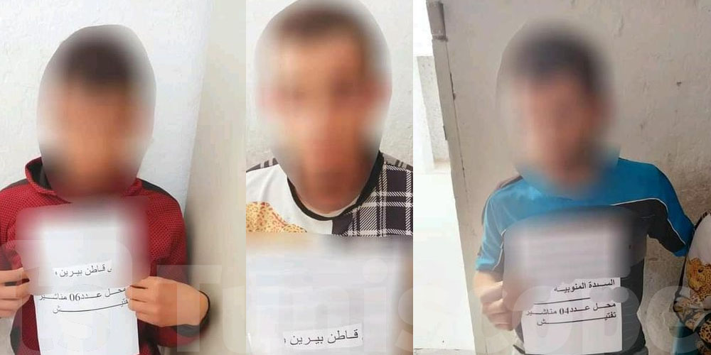تونس : الاحتفاظ بثلاث أشخاص من أجل تكوين وفاق إجرامي...التفاصيل