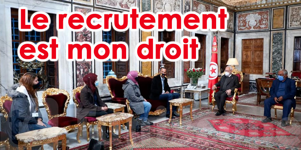 Ghanouchi aux Jeunes chômeurs : Je vous comprends
