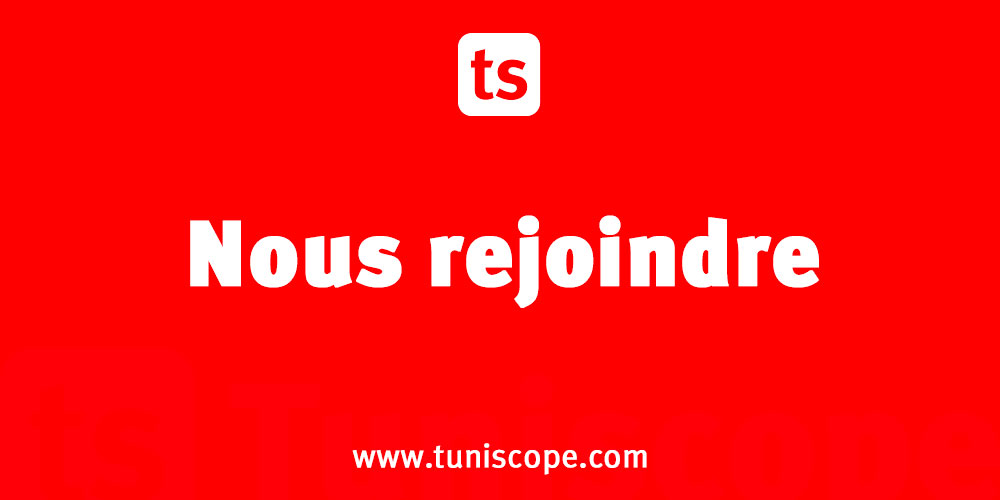 Tuniscope recrute