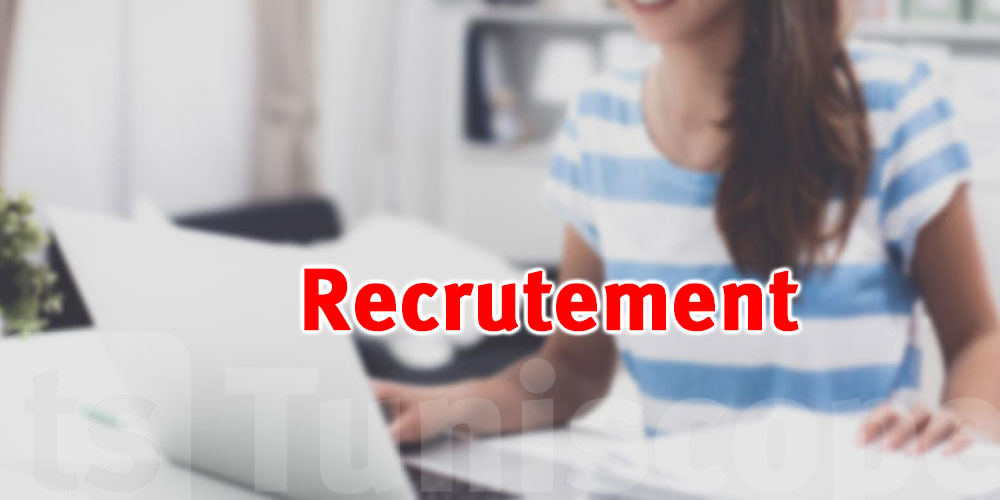 JORT : Recrutement dans le secteur public des jeunes diplômés touchés par le chômage