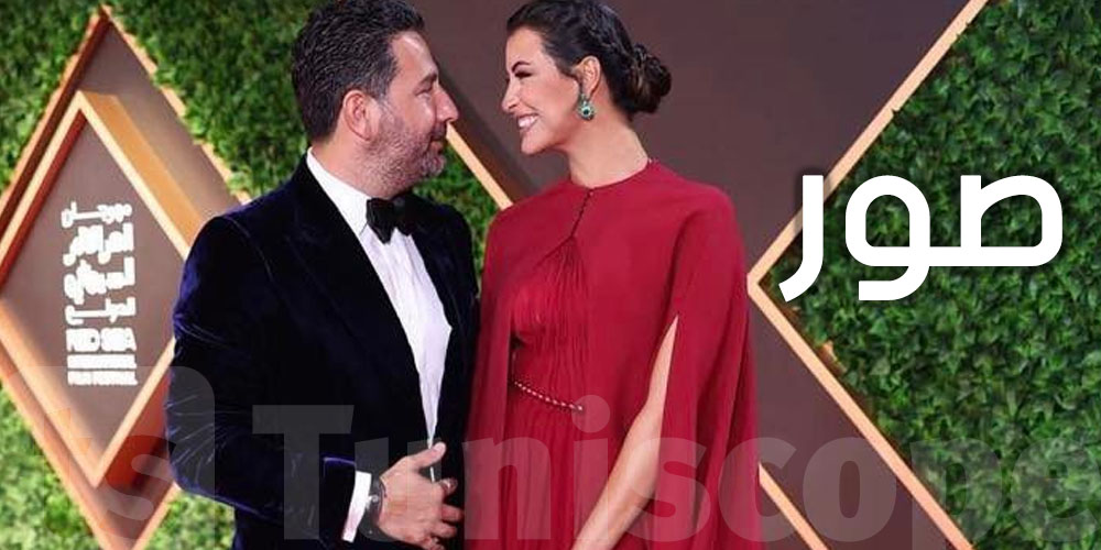 بالصور: إطلالات محتشمة للتونسيات في مهرجان البحر الأحمر بالسعودية