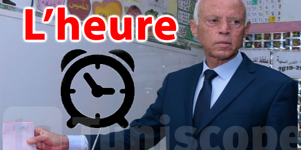Tunisie-référendum : Les bureaux de vote ouvriront leurs portes à cette heure