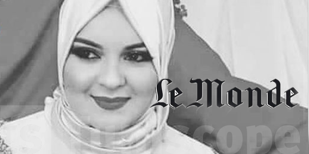Le féminicide Tunisien aux yeux de la presse étrangère 