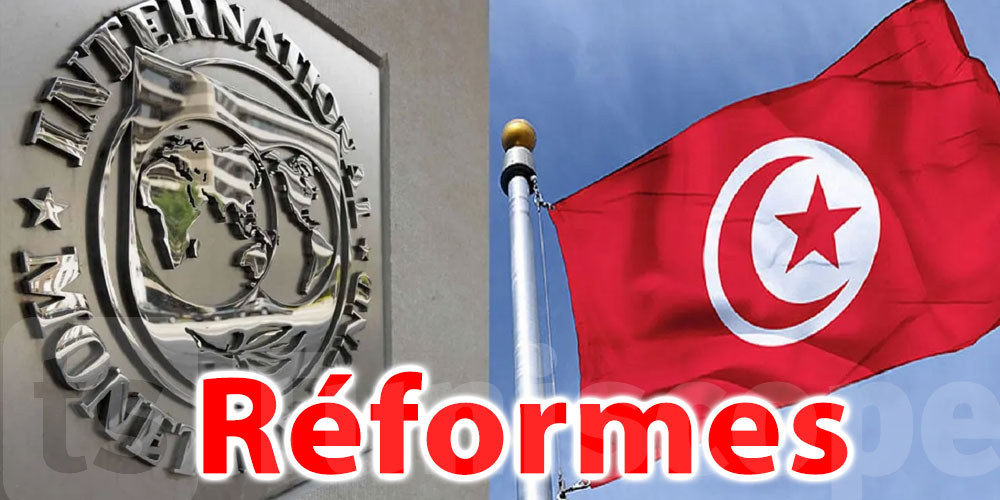 FMI: Nous restons engagés aux côtés des autorités tunisiennes dans leurs efforts de réformes 