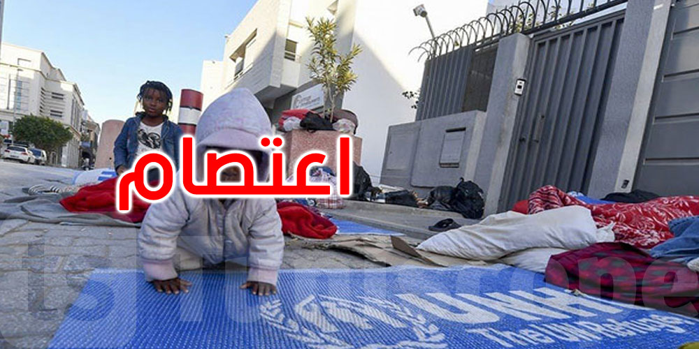 تواصل اعتصام مهاجرين من إفريقيا جنوب الصحراء أمام مقر مفوضية اللاجئين