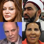 Présidentielle : Bahri Jelassi, Adel Almi, Moufida Amdouni et Leila Hammami hors course