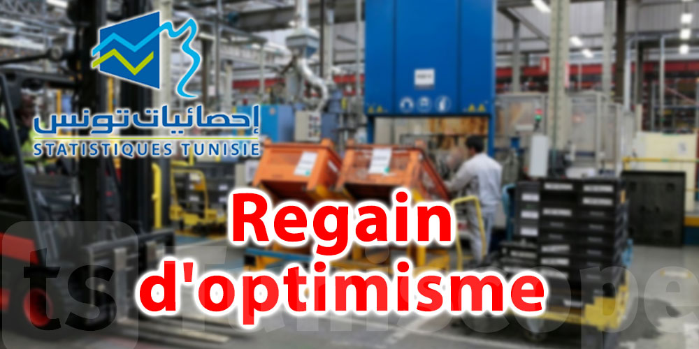 Regain d'optimisme chez les entreprises industrielles