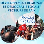 Symposium sur le développement régional et Démocratie locale, vecteurs de paix