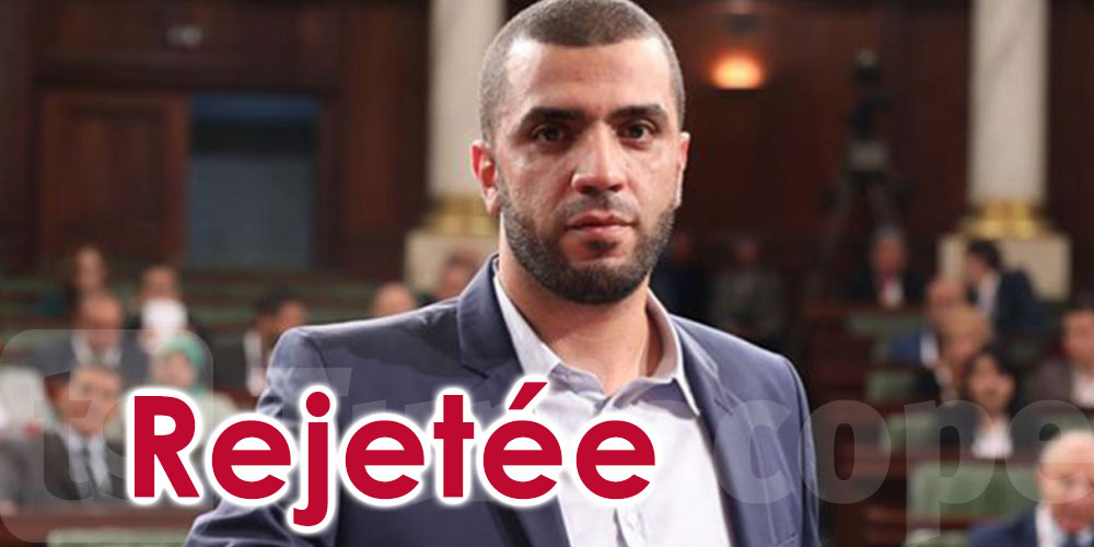 Rejet de la demande de libération de Rached Khiari par le tribunal de Tunis