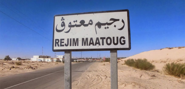 Plus de 2 millions d’Euros, don italien pour la réalisation d’un projet à Rejim Maatoug