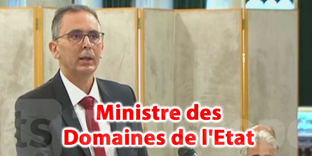 Qui est Mohamed Rekik, ministre des Domaines de l'Etat et des Affaires foncières ? 