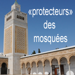 Le ministère des affaires religieuses traque les ‘employés hors la loi’ dans les mosquées