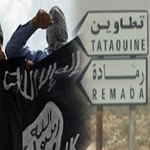 ‘الشروق’: 73 شابا من رمادة يلتحقون بتنظيم داعش
