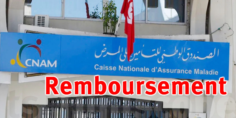 CNAM : tout savoir pour un remboursement complet ou partiel de vos soins