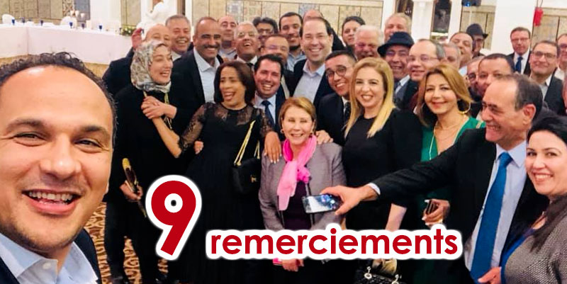 Les neuf remerciements de Abdoo Saadaoui