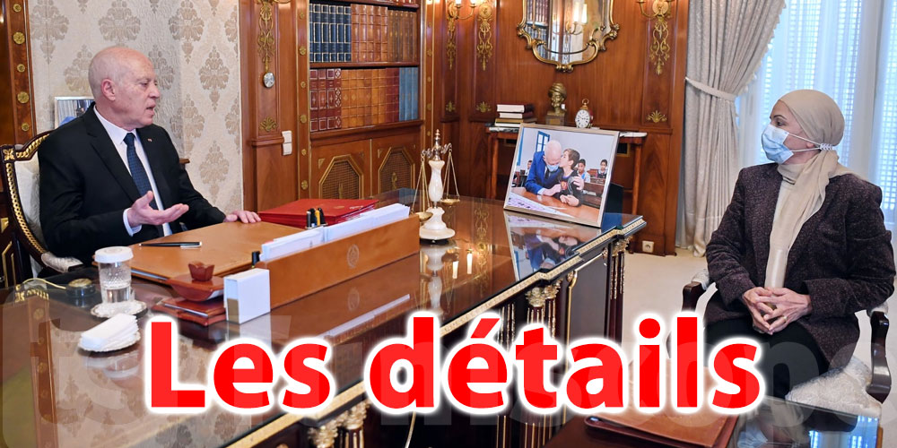 En vidéo: Kais Saied rencontre Leila Jaffel, les détails