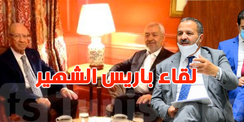 عبد الطيف المكي: النهضة لم تكن على علم بما حصل بين الغنوشي والسبسي في باريس