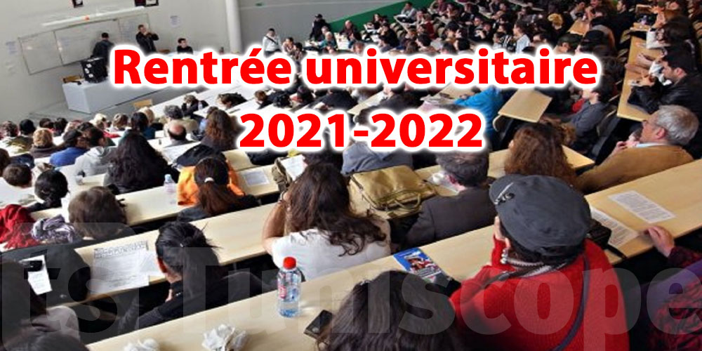 Rentrée universitaire en présentiel dans tous les établissements universitaires