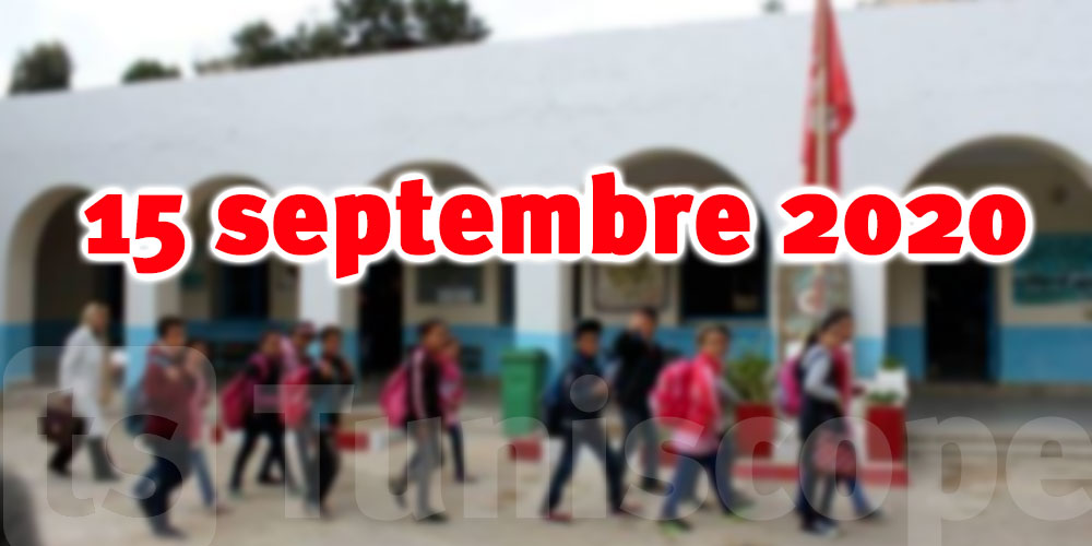 Date maintenue pour la rentrée scolaire 2020-2021