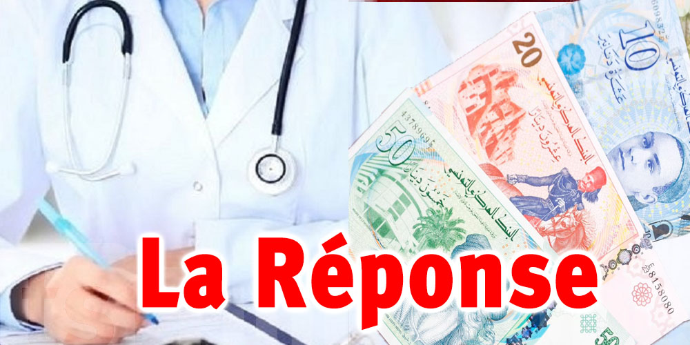 Tunisie : Hausse des tarifs des consultations chez les médecins ?
