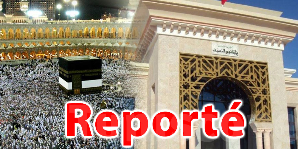 Le Hajj reporté à l’année prochaine