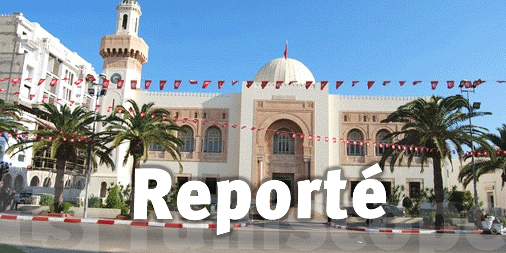 Sfax: Report du rassemblement de protestation 