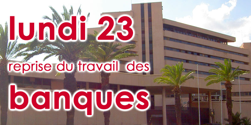 La BCT déclenche son Plan de Continuité des activités