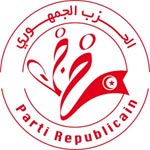 Le parti Républicain en fusion avec le parti Tari9 El Wassat 