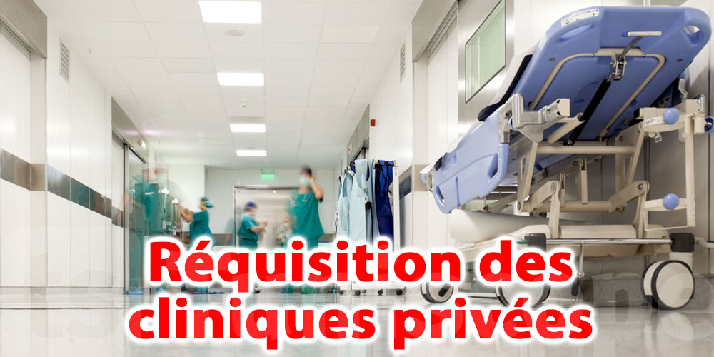 La réquisition des cliniques privées aura de graves conséquences, selon la Chambre syndicale