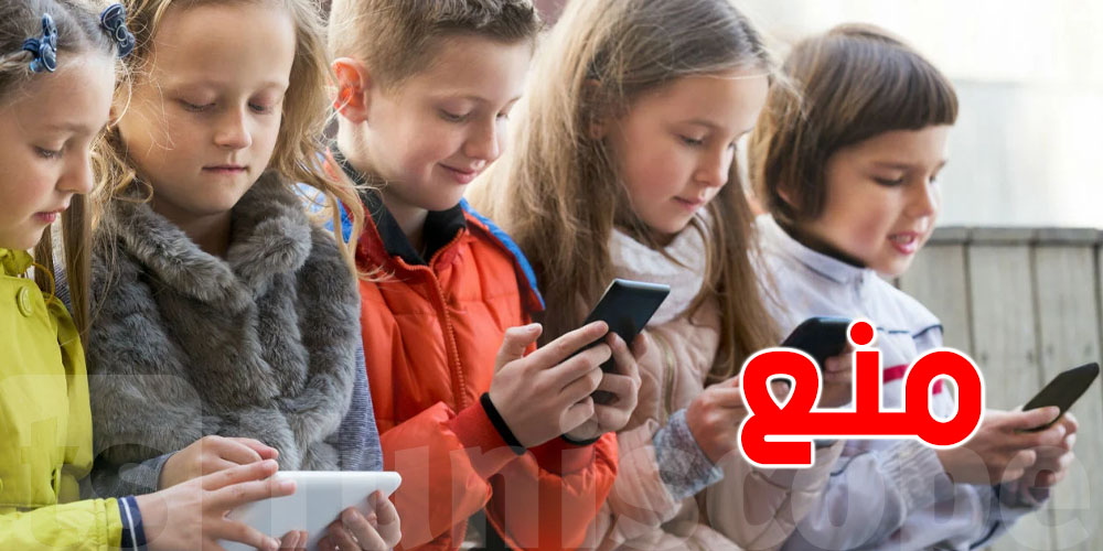 عاجل: هذه الدولة تحظر مواقع التواصل للأطفال لأول مرة في العالم