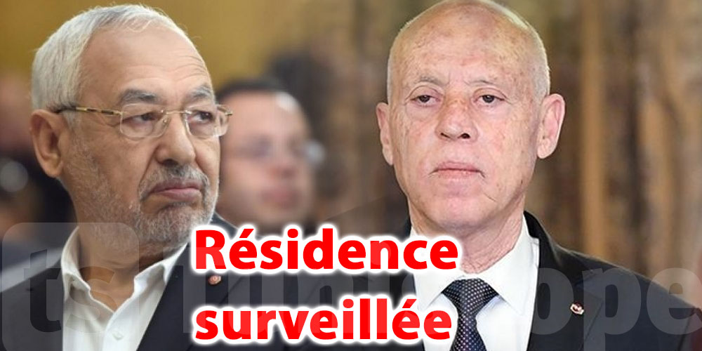Mekki : Saied s’est opposé au placement en résidence surveillée de Ghannouchi