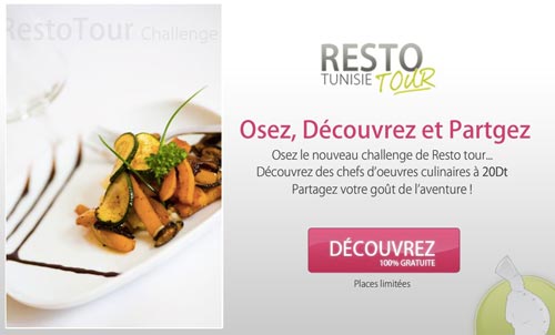 resto-070510-1.jpg