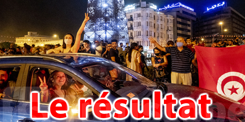 Tunisie : Les résultats préliminaires du référendum devront être annoncés à cette date 