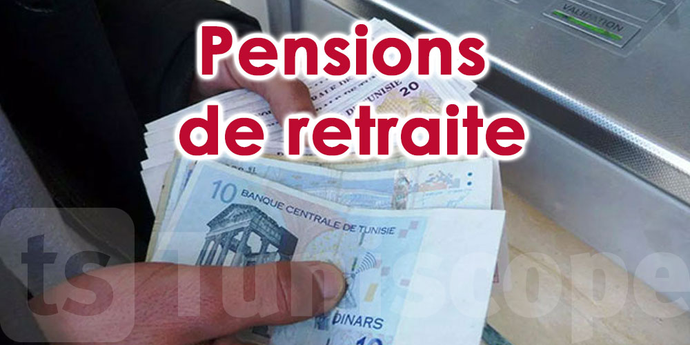Tunisie: Des centaines de milliers de retraités perçoivent des pensions inférieures au SMIG ?