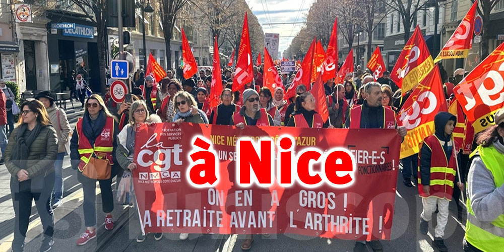 Nice: Protestations massives contre la réforme des retraites