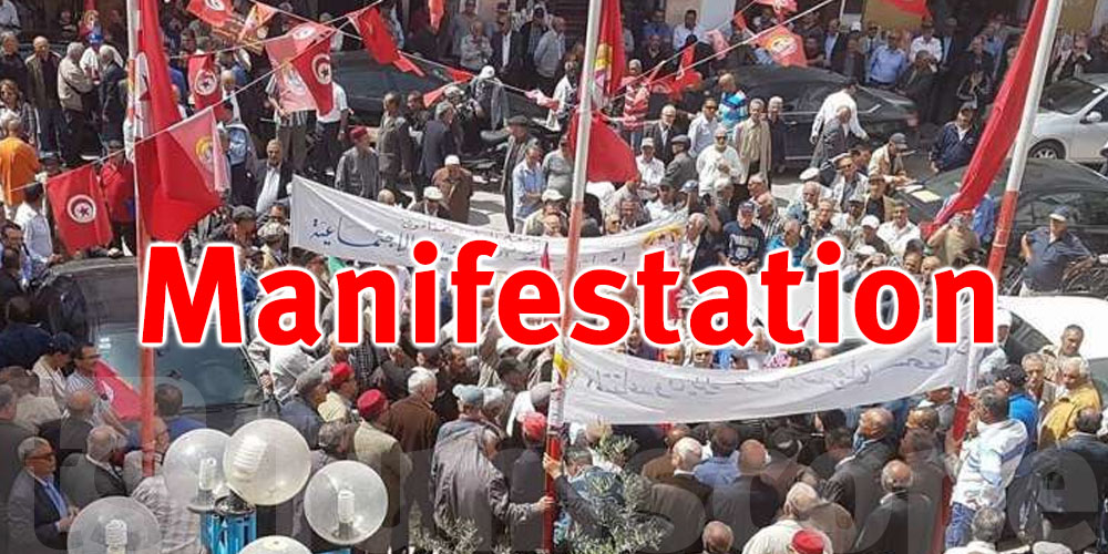 Retraités : Nouvelle journée de protestation